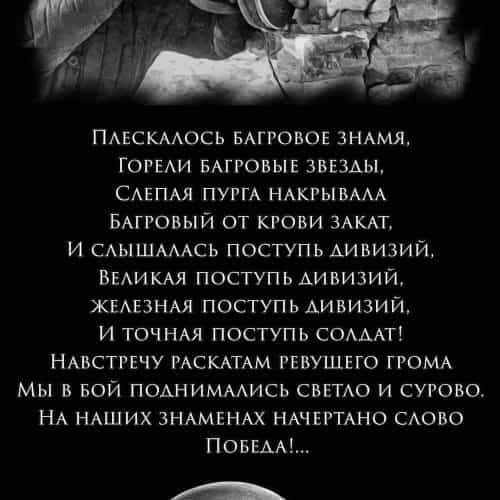 Оформление 41