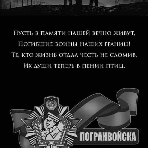 Оформление 44