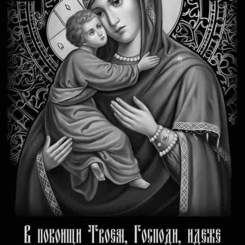 Оформление 38