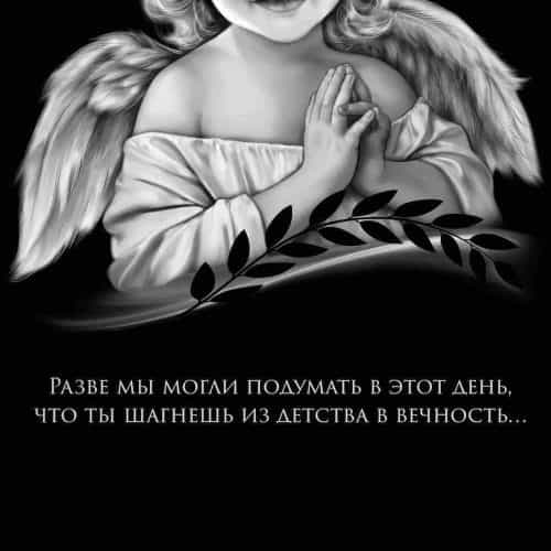 Оформление 32