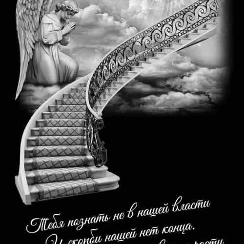 Оформление 33