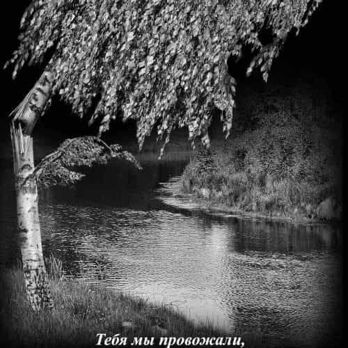 Оформление 40