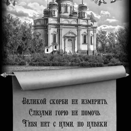 Оформление 39