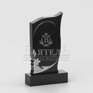 Памятник № ВП-110