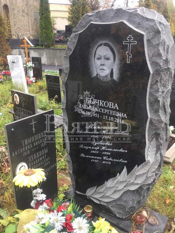 Памятник №СС-166