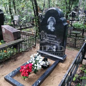 Памятник №СС-169