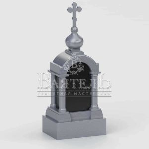 Памятник в виде часовни №Ч-17