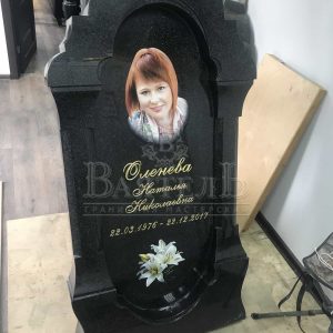 Памятник на могилу №ЭП-46