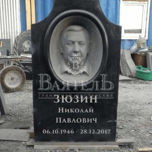 Скульптура на могилу №СК-62