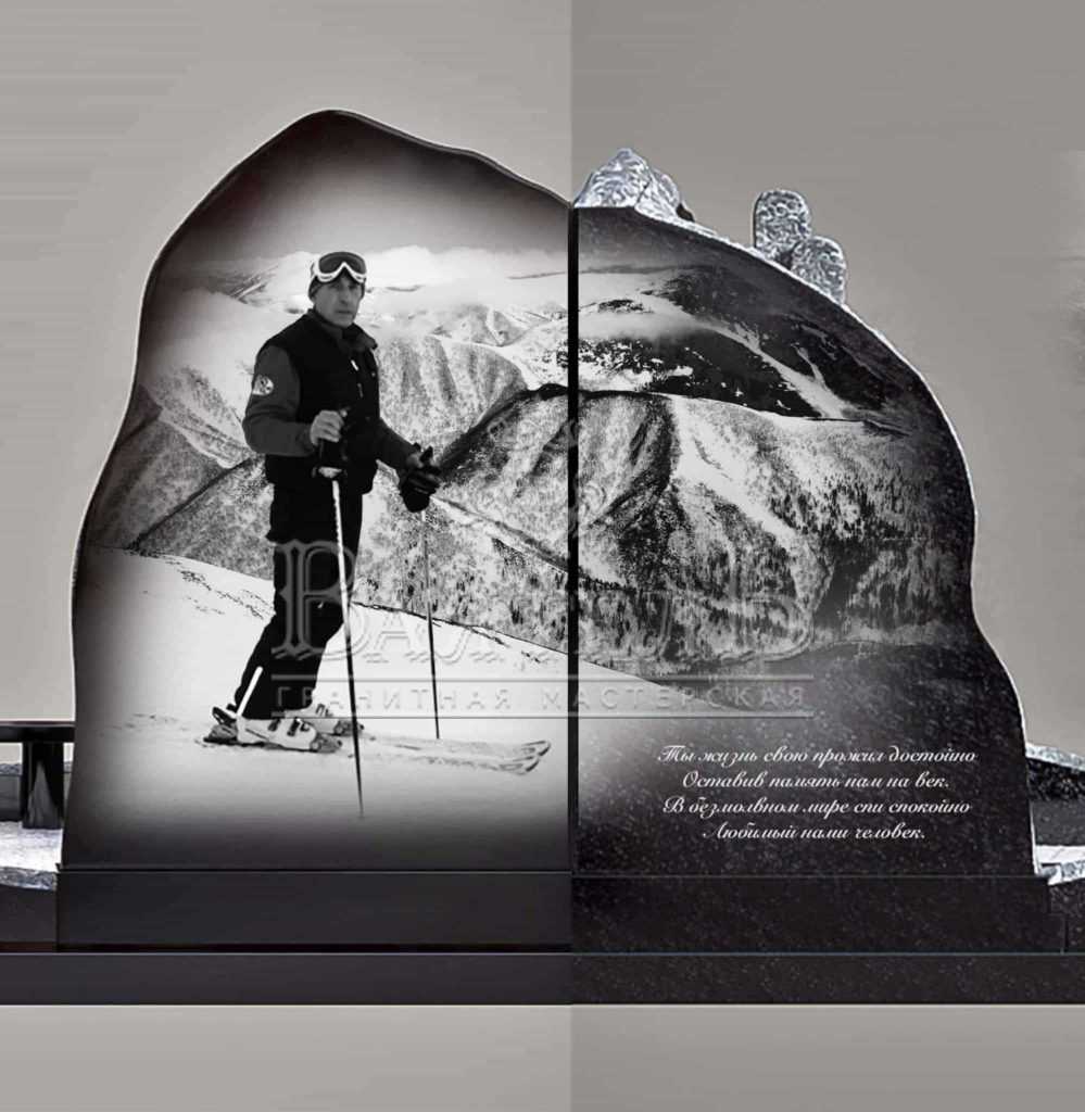 Памятник лыжнику на Сахалин 5