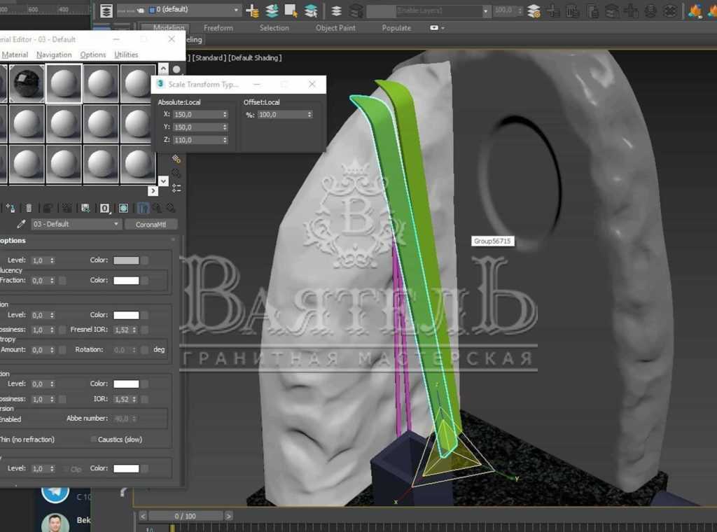 Памятник лыжнику на Сахалин 20