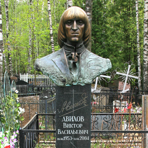 Востряковское кладбище - изготовление памятников