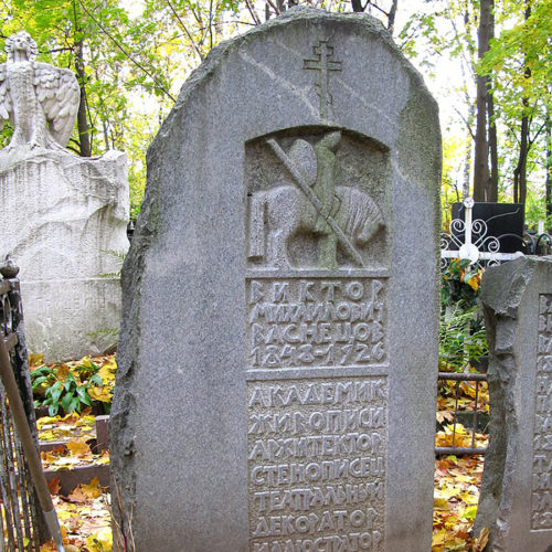 Введенское кладбище – изготовление памятников