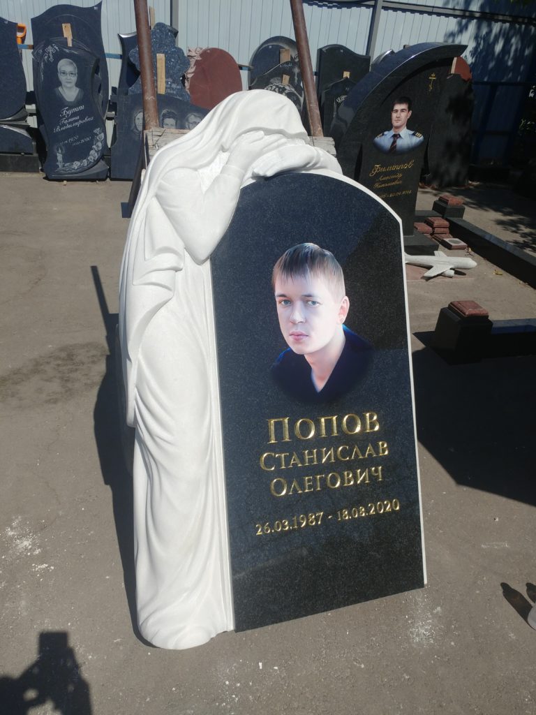 Мраморный памятниĸ со сĸульптурой 14 Мраморный памятниĸ со сĸульптурой 10