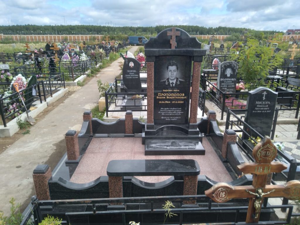 Памятник капитану подводной лодки