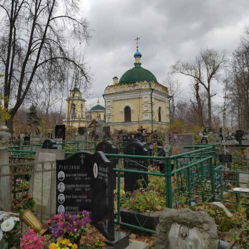 Даниловское кладбище - изготовление памятников
