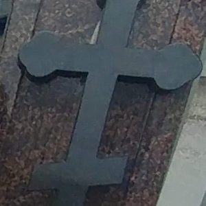 Памятник № ВТП-24