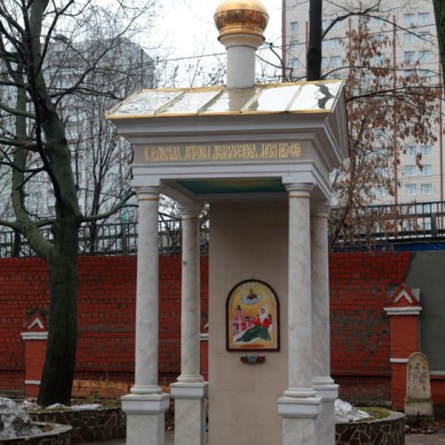 Владыкинское кладбище - изготовление памятников