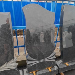 Памятник № ВТВ-87 (памятник необычной формы)