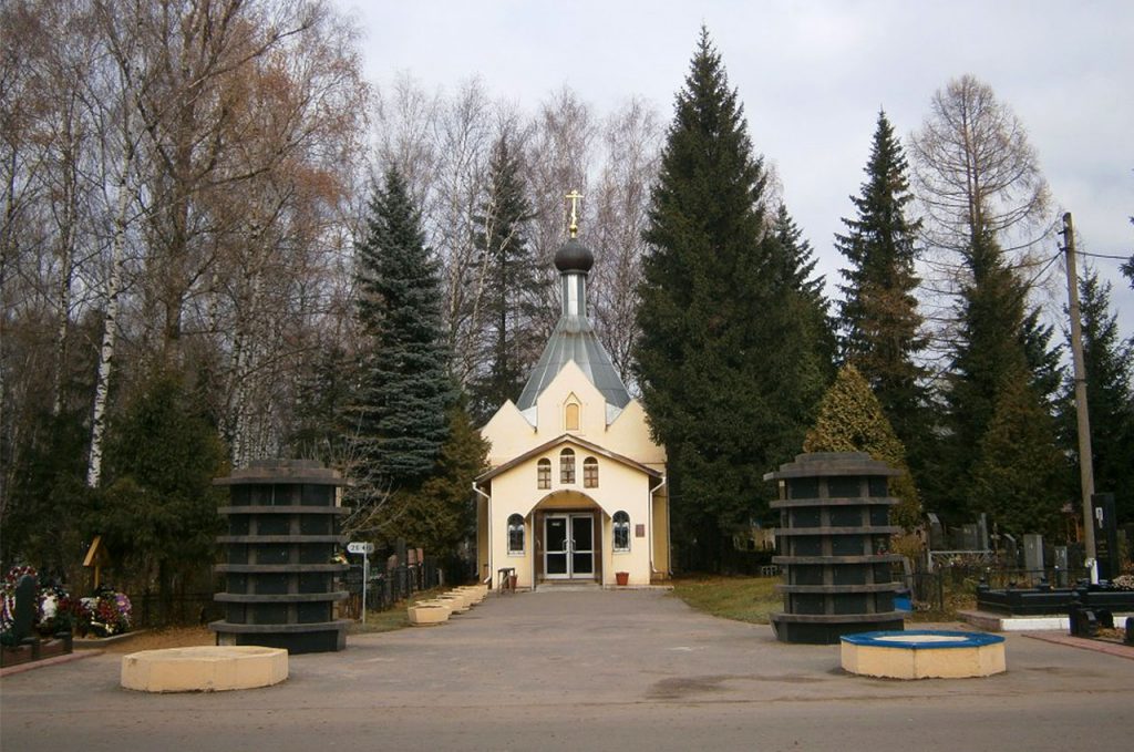 Химкинское кладбище