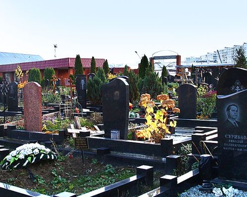 Бусиновское кладбище