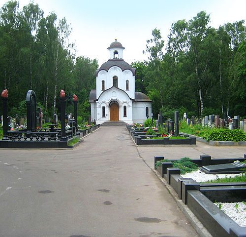 Котляковское кладбище