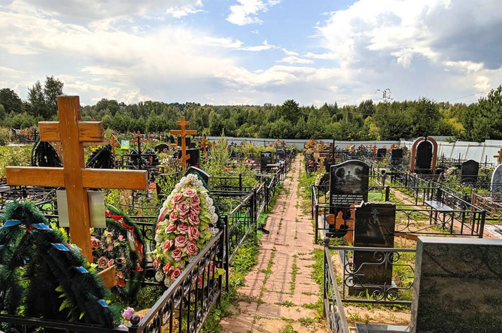 Сабуровское кладбище