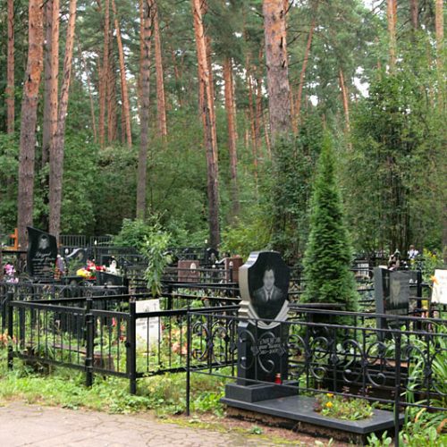 Рублевское кладбище