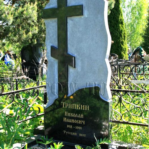 Кладбище Ракитки