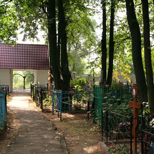 Троице-Лыковское кладбище