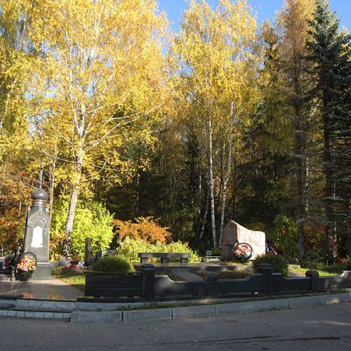 Центральное Зеленоградское кладбище