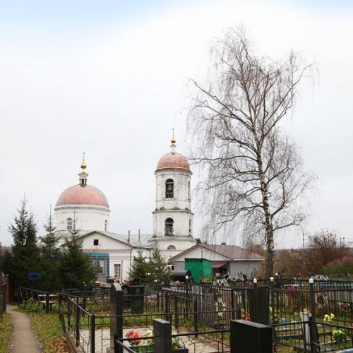 Сатино-Русское кладбище