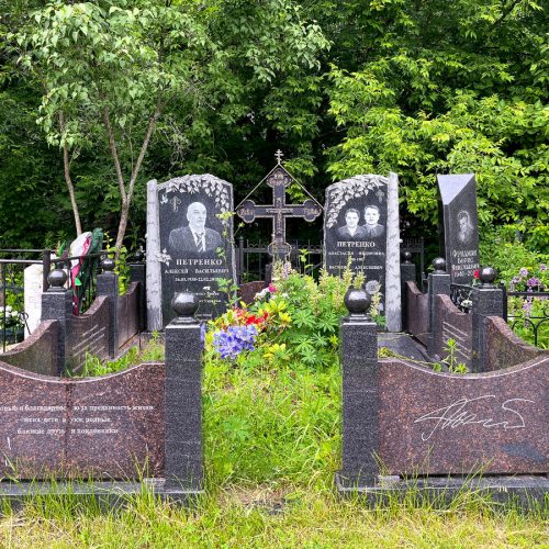 Никольское кладбище Балашиха