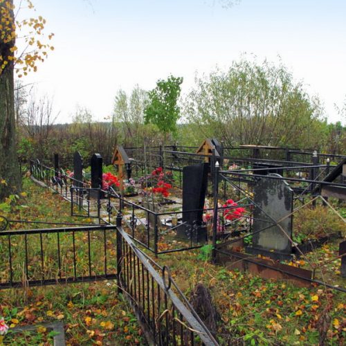 Сатино-Русское кладбище