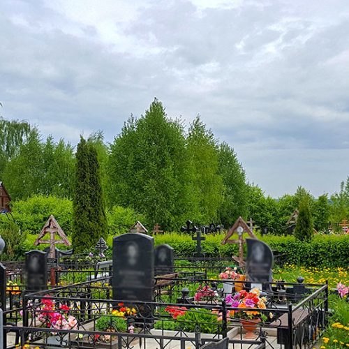 Яковлевское кладбище