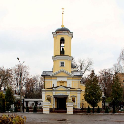 Болшевское кладбище
