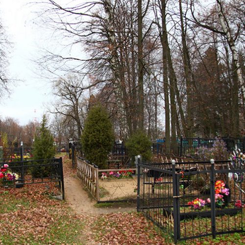 Кладбище Белоусово