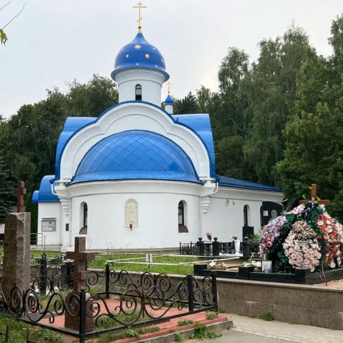Ново-Люберецкое кладбище