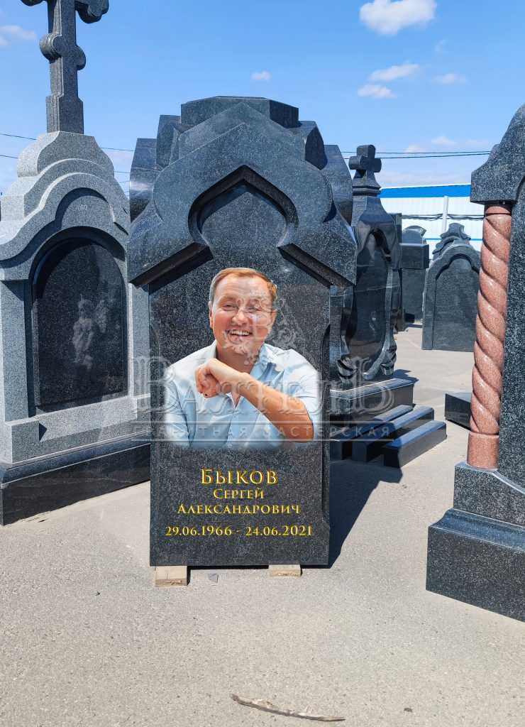 Надгробный комплекс из двух могил с цветным портретом 13 Надгробный комплекс из двух могил с цветным портретом 9