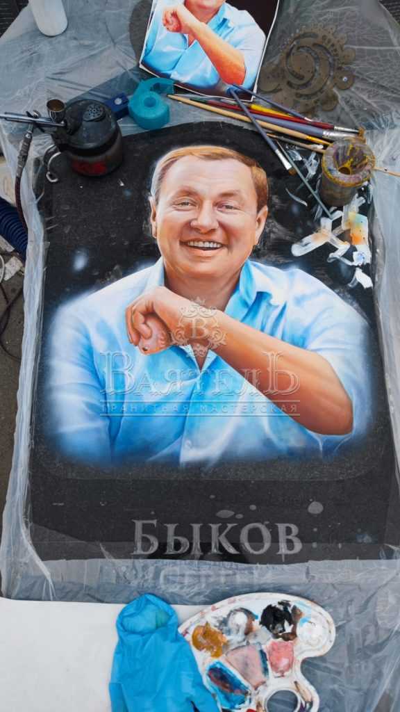 Надгробный комплекс из двух могил с цветным портретом 15 Надгробный комплекс из двух могил с цветным портретом 11