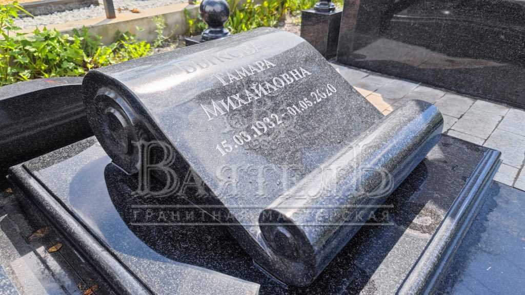 Надгробный комплекс из двух могил с цветным портретом 20 Надгробный комплекс из двух могил с цветным портретом 15