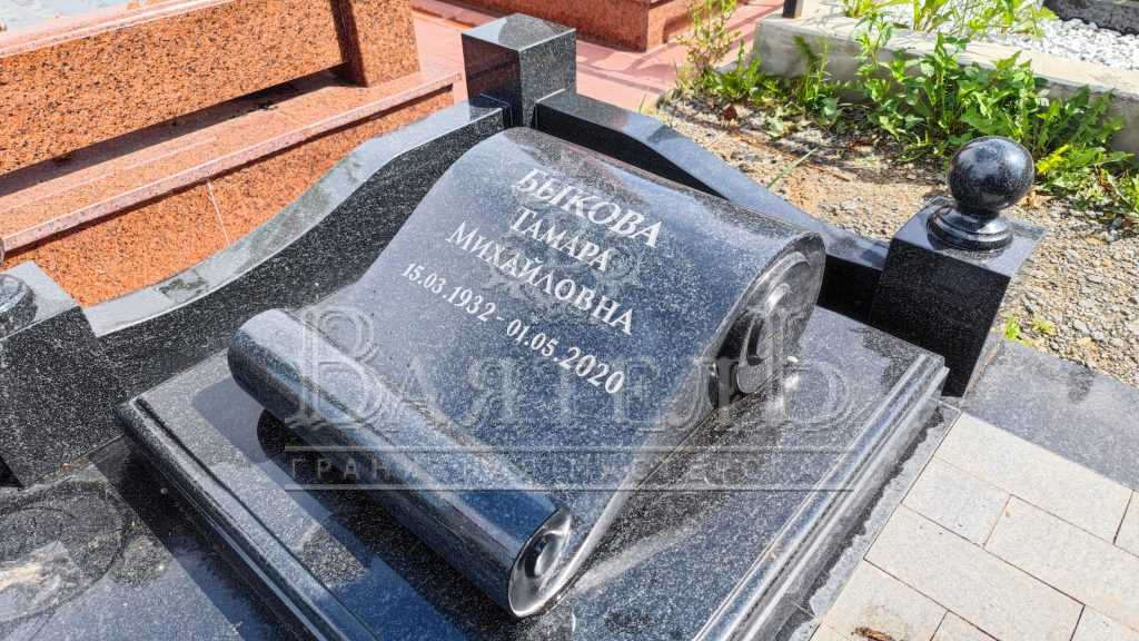 Надгробный комплекс из двух могил с цветным портретом 14 Надгробный комплекс из двух могил с цветным портретом 10