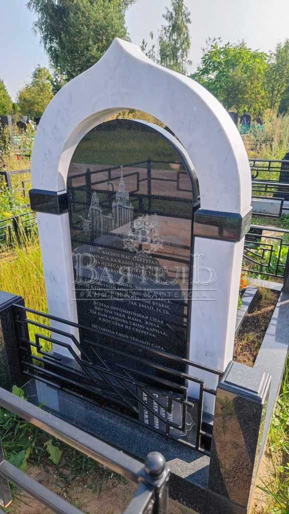 Надгробный комплекс на 2-х участках 16 Надгробный комплекс на 2-х участках 12