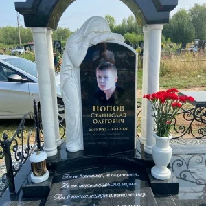 Скульптура на могилу №СК-73