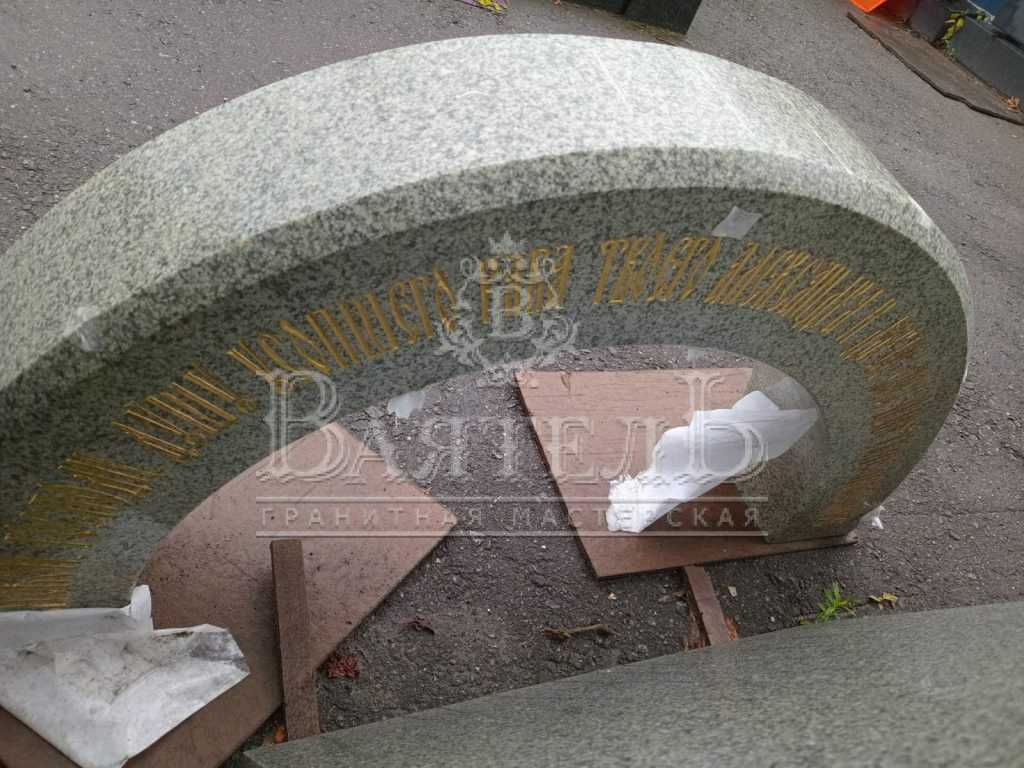 Памятник участнику СВО 8 Памятник участнику СВО