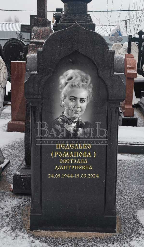 Надгробный комплекс на Волковском кладбище 10 Надгробный комплекс на Волковском кладбище