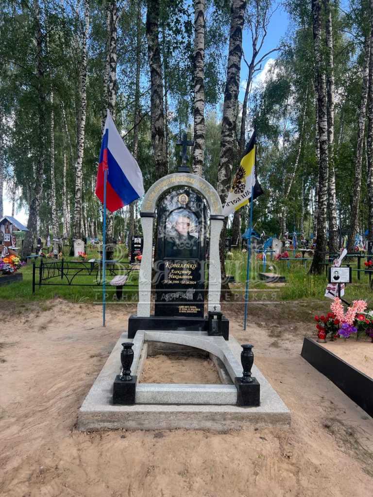 Памятник участнику СВО