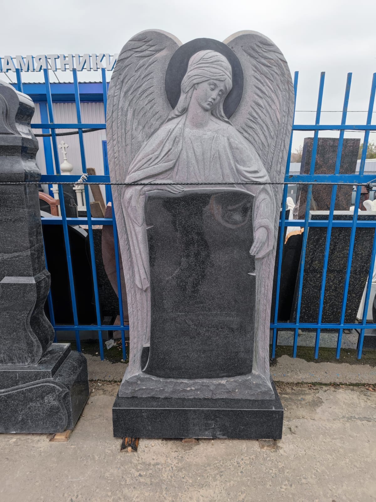 Памятник № ВТВ-149 1 Памятник № ВТВ-149