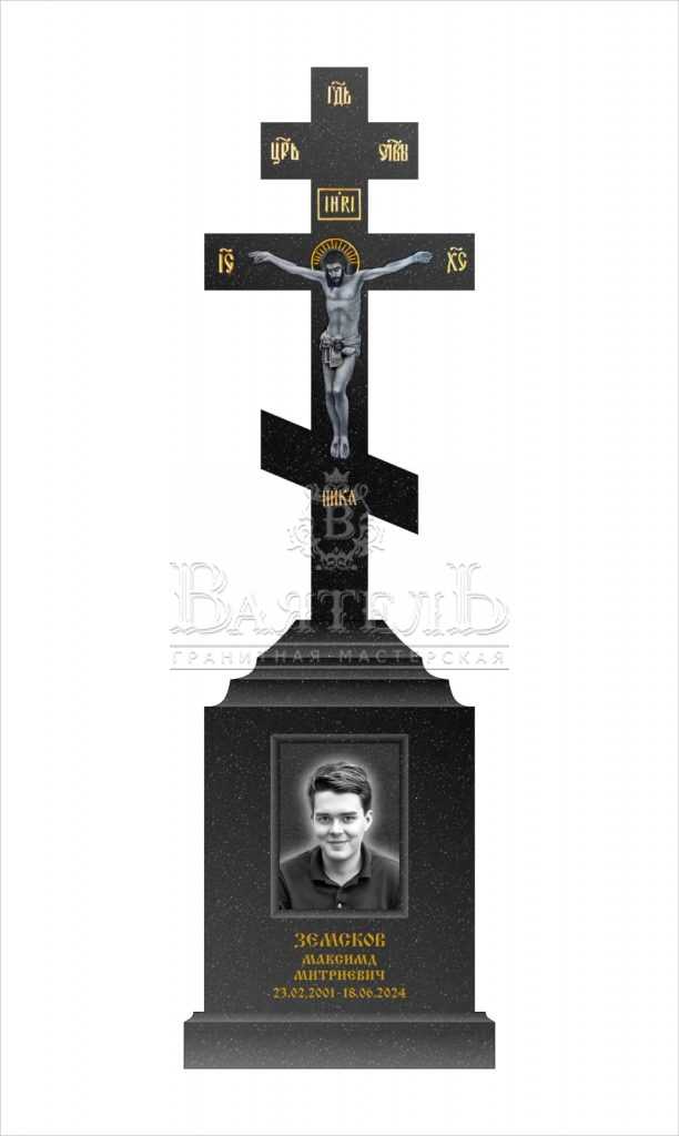 Памятник из Норвежского гранита Blue Pearl