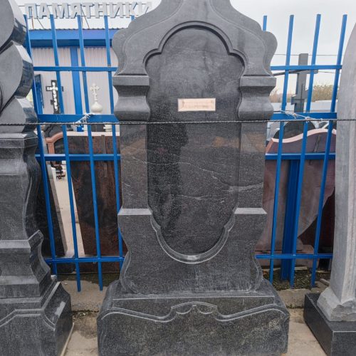 Памятник № ВТВ-150 9 Памятник № ВТВ-150